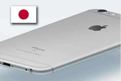 Apple iPhone Japan